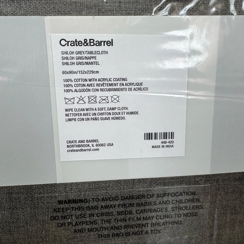Crate&Barrel Shiloh Gray Tablecloth